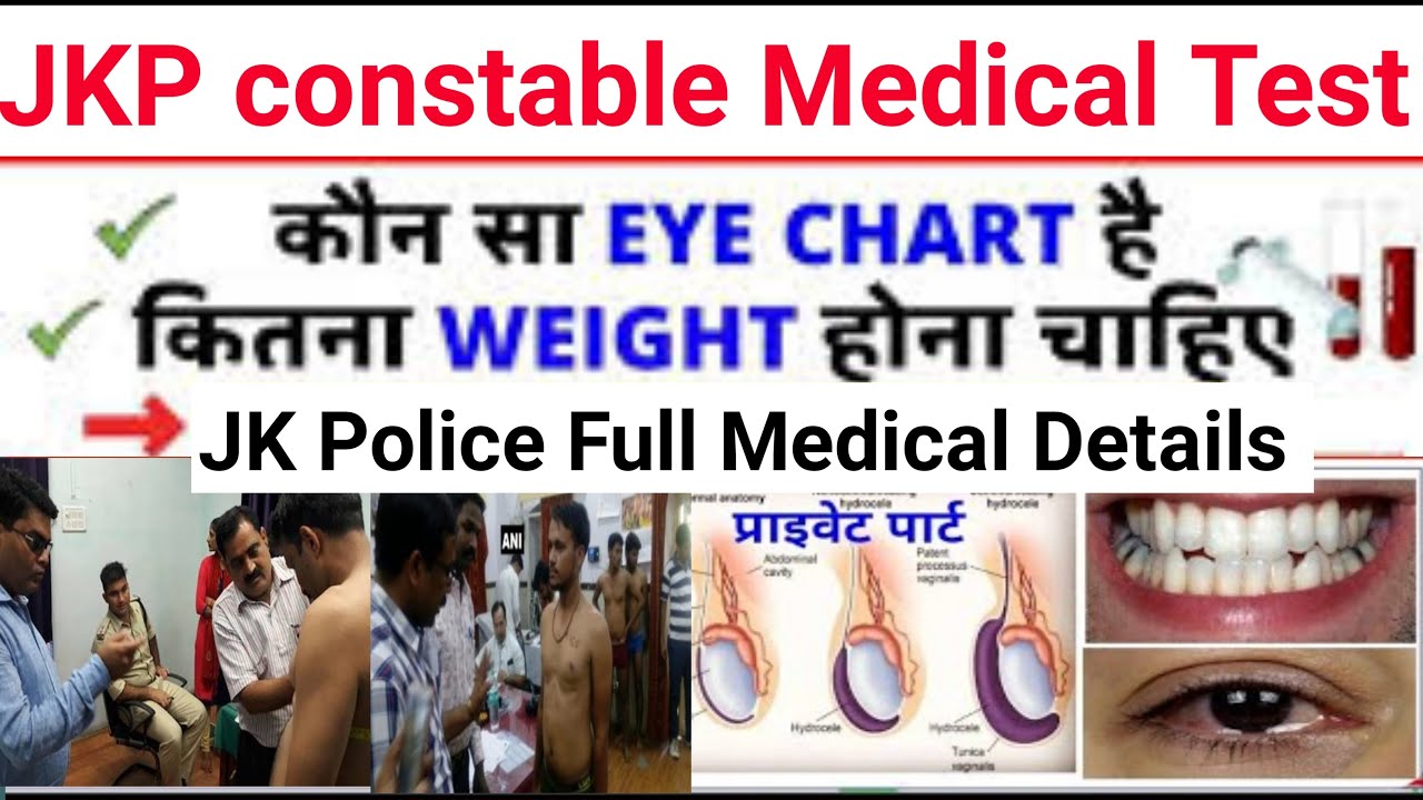Jkp constable medical test|Jkp si medical|Jkp medical test|Jkp constable update|Jkssb update
