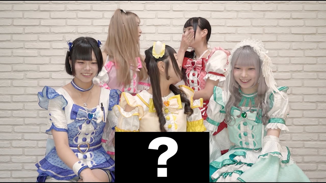 #BEMYLOVE 「バイバイ １番大好きな君」MVリアクション