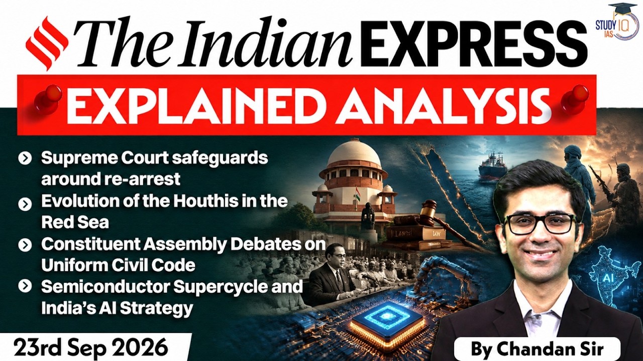 The Indian Express Newspaper Analysis | 23 September 2026 | UPSC Current Affairs |PIB |StudyIQ