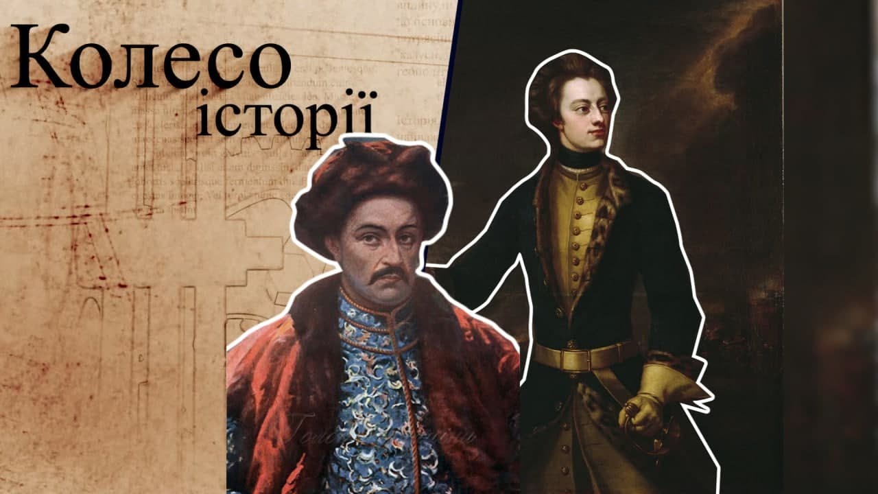 "Колесо історії". Карл 12й – останній шведський король-воїн, який воював за Україну