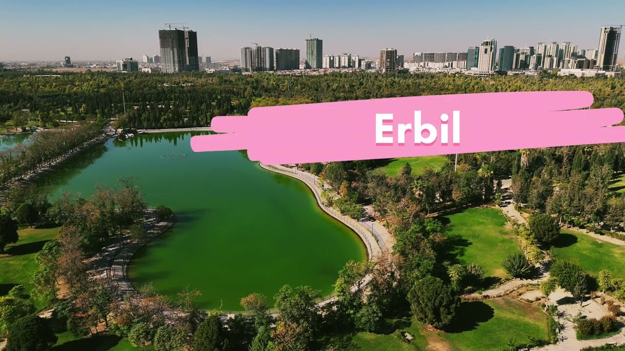 Erbil the most modern city in Iraq 2025 اربيل احلى و أجمل مدينة في كوردستان والعراق