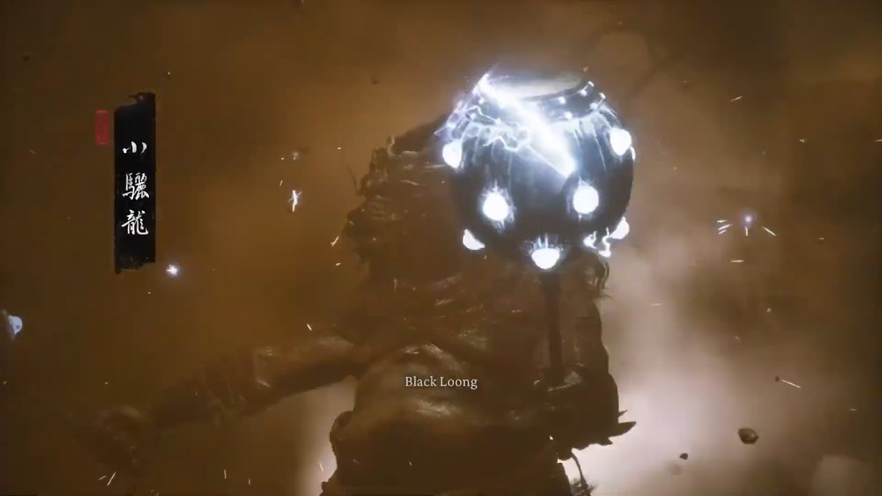 Black Myth: Wukong #5