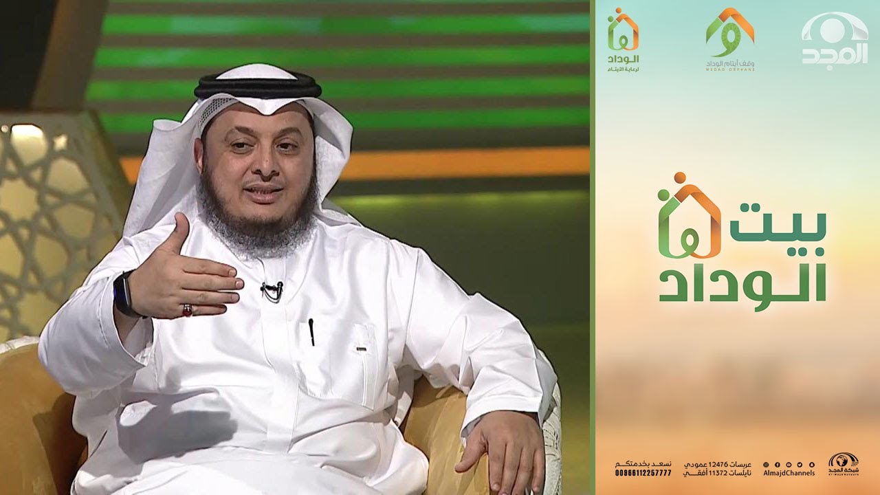 سيدة عقيمة تتمنى إحتضان طفل من جمعية الوداد لرعاية الأيتام دون شرط الرضاعة  .. هذا هو الحل 👆🏻
