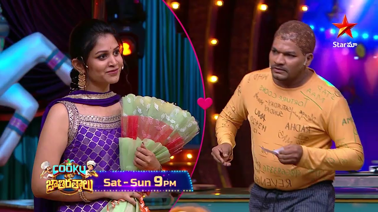 Love Theme | Cooku With Jathirathnalu Promo | Sat - Sun at 9PM | Star Maa