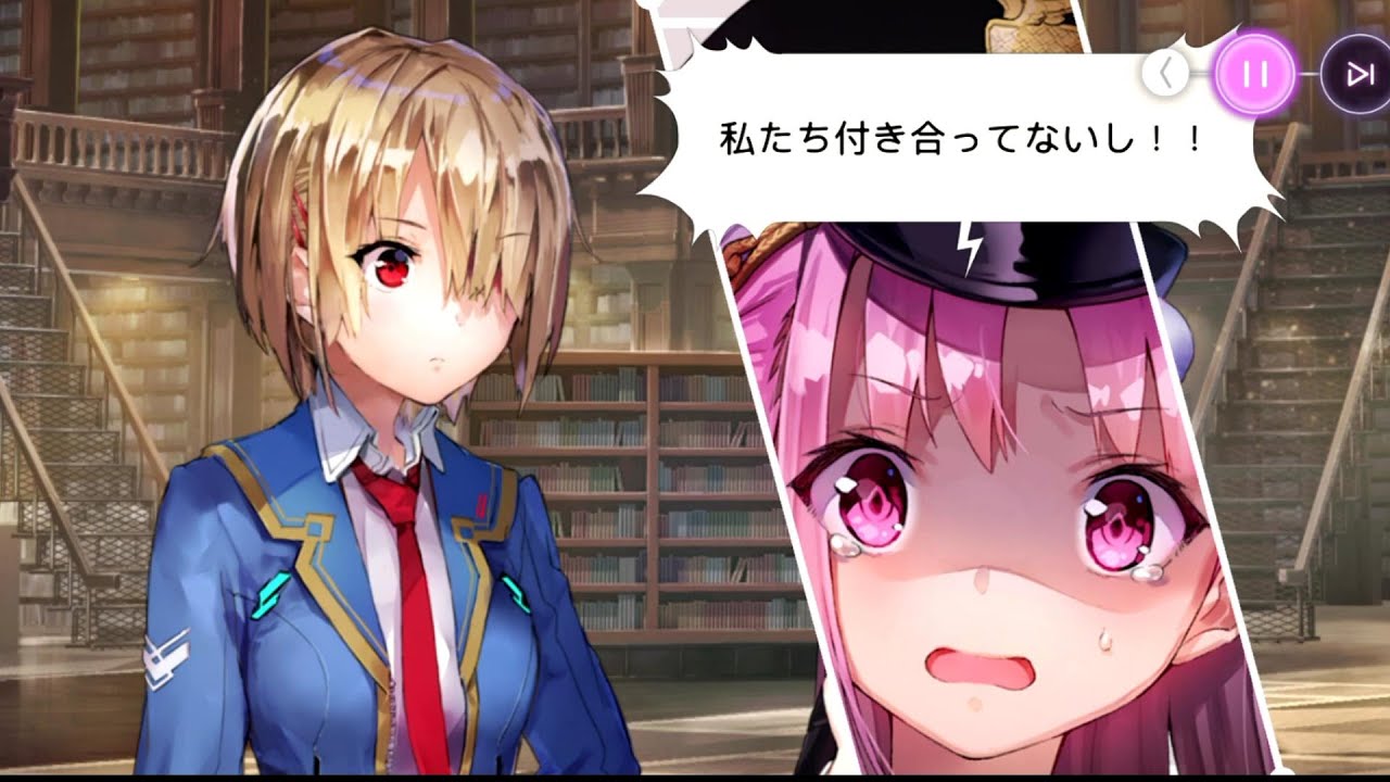 【ヘブバン】國見 タマ 交流イベント 1~2
