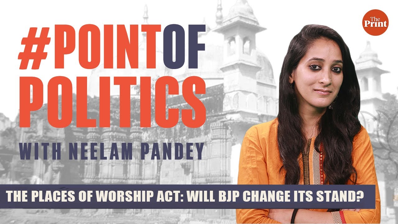‘Shivling a turning point’ - Does BJP plan a shift in its stand on The Places of Worship Act?