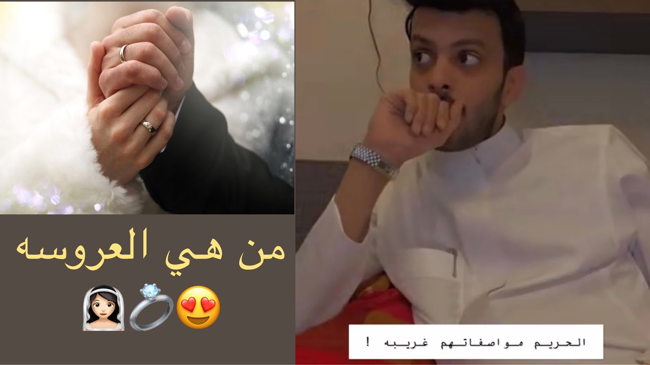 مواصفات فارس وأمّه .