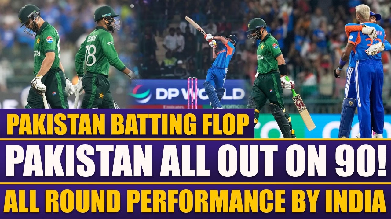 IND vs PAK | Pakistan Batting Collapses, India Shines with All-Round Show | Sports Round Up