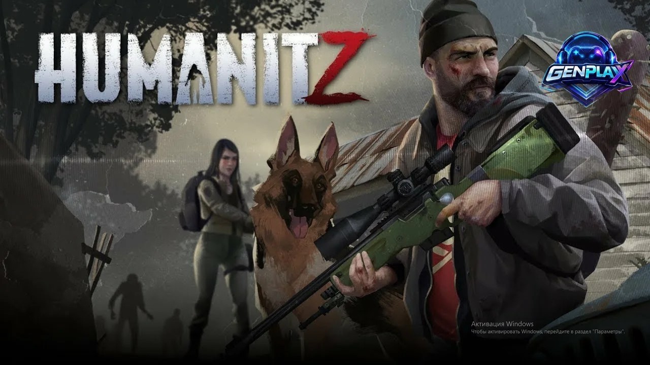 HumanitZ #5 