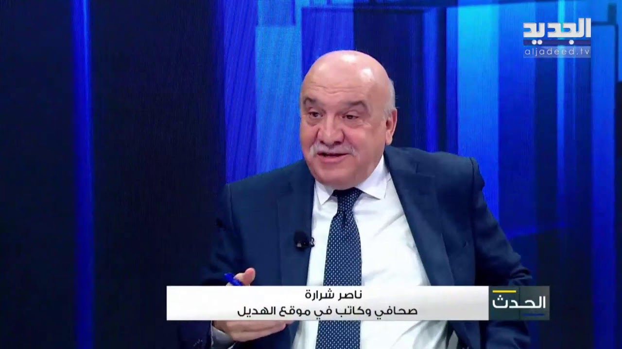 إنطلاق حلقة جديدة من برنامج 