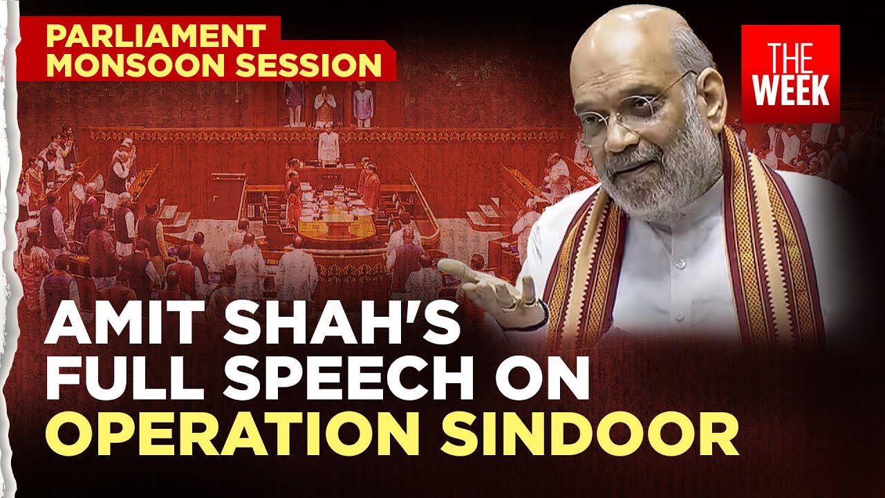 Amit Shah&rsquo;s full Lok Sabha speech | Blasts the Opposition on Operation Sindoor | Monsoon session