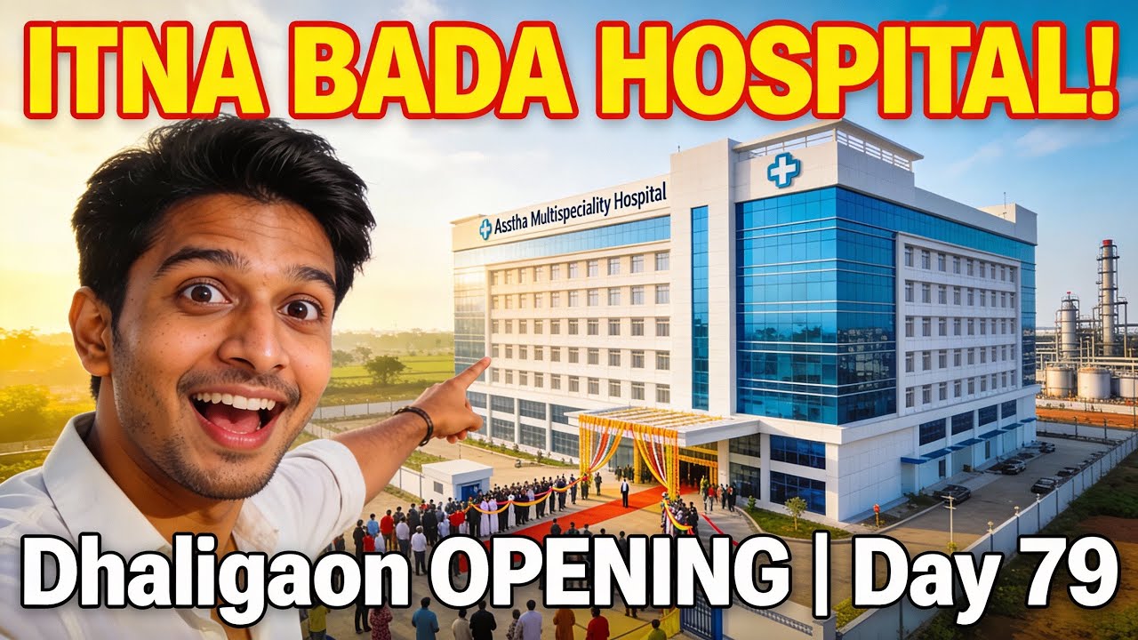 🎥 Day 79 Vlog | Aastha Multispeciality Hospital Opening Dhaligaon | Bongaigaon Vlogs 🏥☕