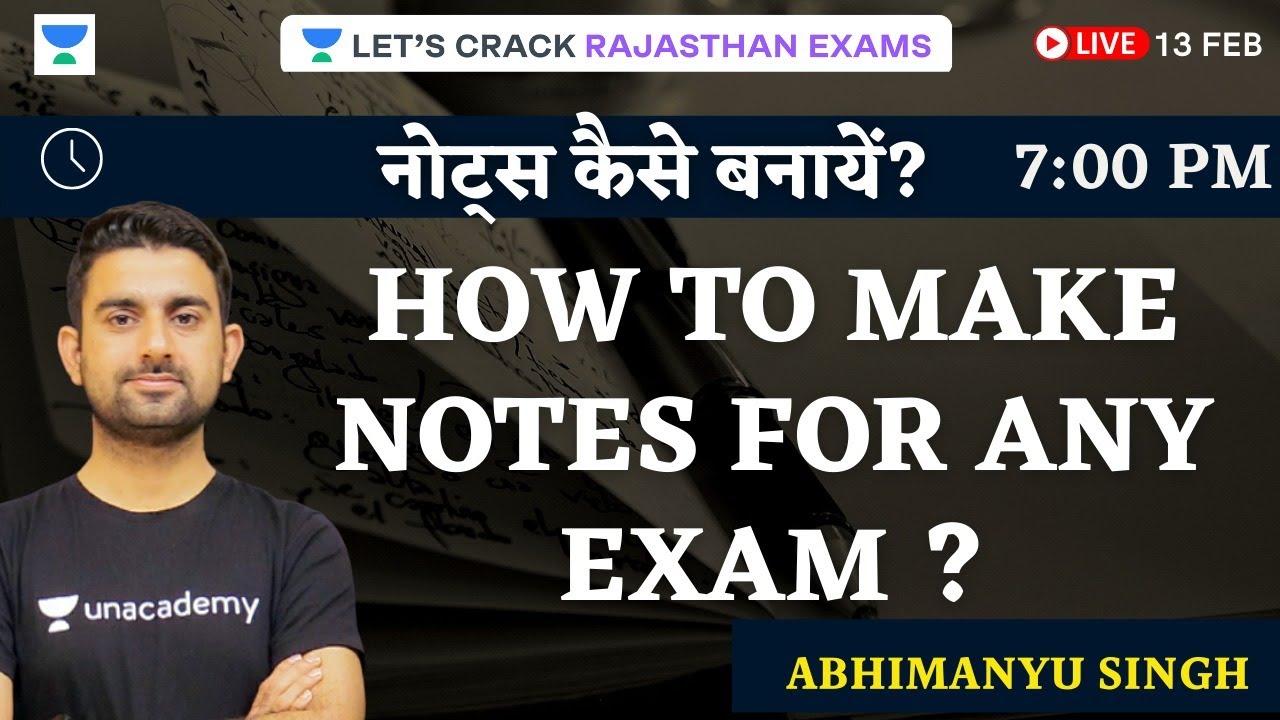 How to Make Notes For Any Exam? Very Important | Strategy Session | RPSC/RAS | Abhimanyu Singh