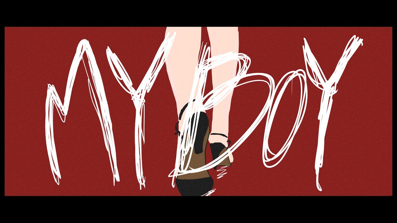 てとら - MY BOY feat.flower