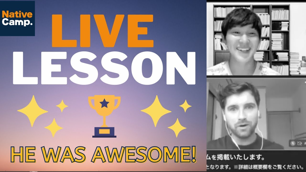 English Lesson With A Native Speaker! (Native Camp - Daily News)