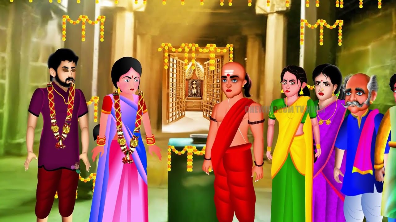 भुतिया पालकी में दुल्हन | BHUTIYA PAALAKEE MEIN DULHAN | Chudail Ki Kahani | #HINDIHORRORSTORIES