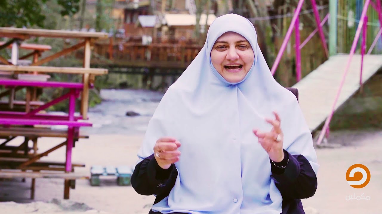 تعرف على السيدة 