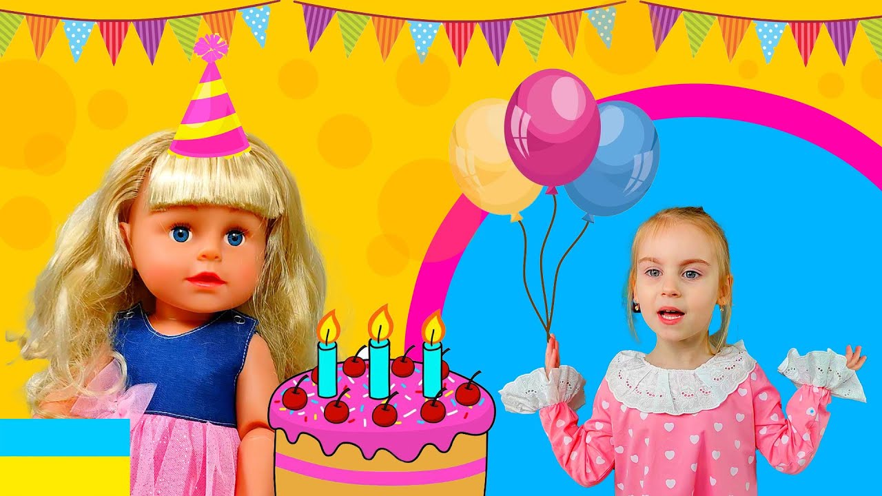 Мультики з іграшками українською | Лялька Бебі Борн Емілі святкує День народження Влог Поліни МініПо