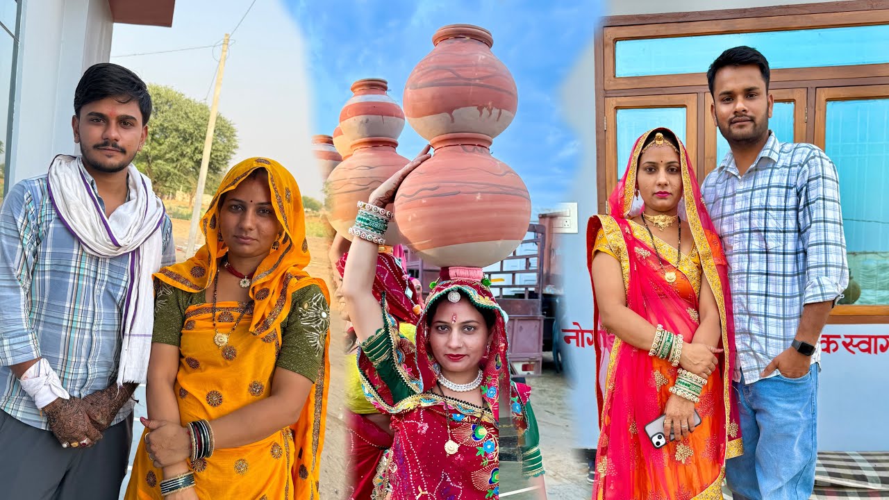 Chaak Pujan or Mahila Sangeet Kiya | Mousam Meena Vlogs | #vlog