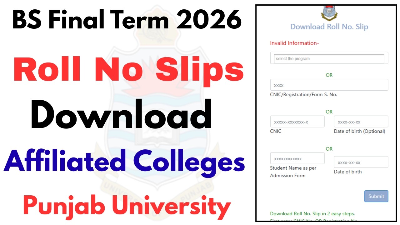 BS Final Term 2026 Roll No Slips Download Now PU | How To Download Roll No Slips 2026 PU