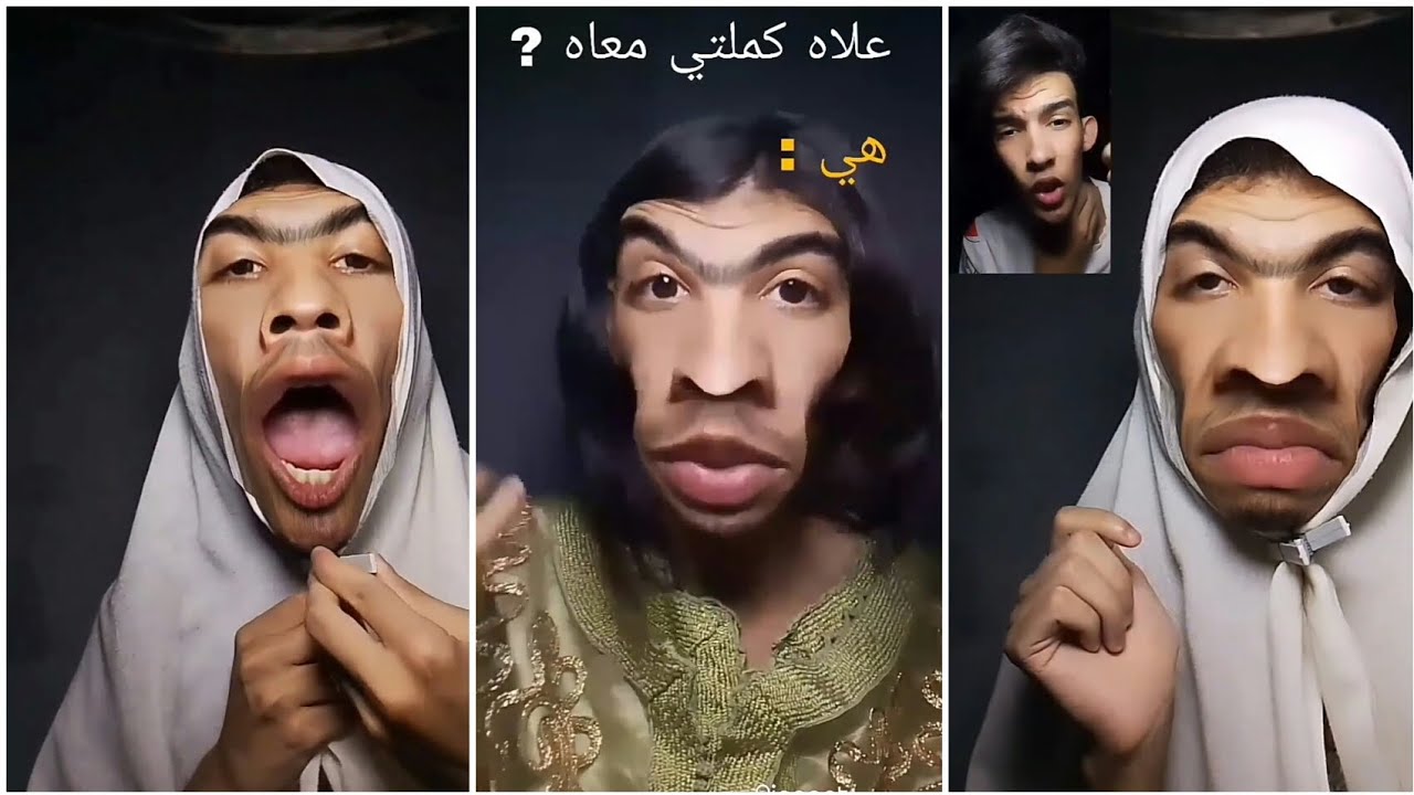 #serdouk_abdleillah//خيرة لابغين:علاه كملتي معاه //تشبع ضحك