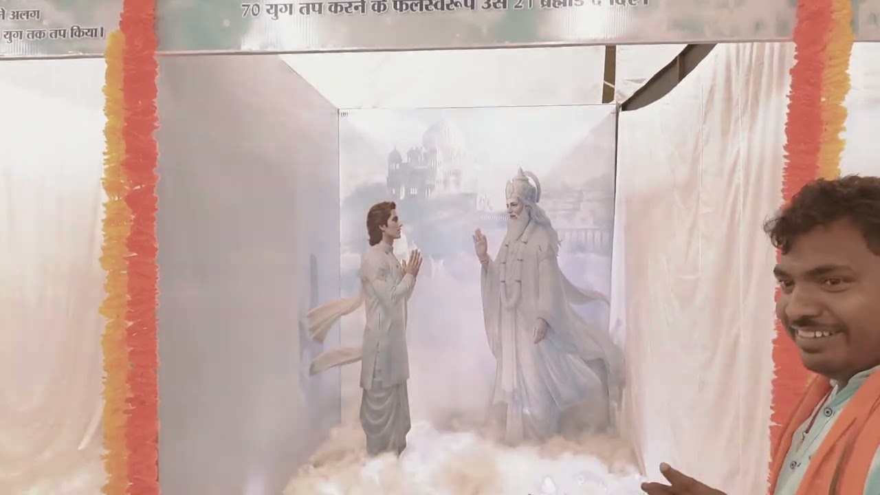 आध्यात्मिक प्रदर्शनी सीतापुर महोली