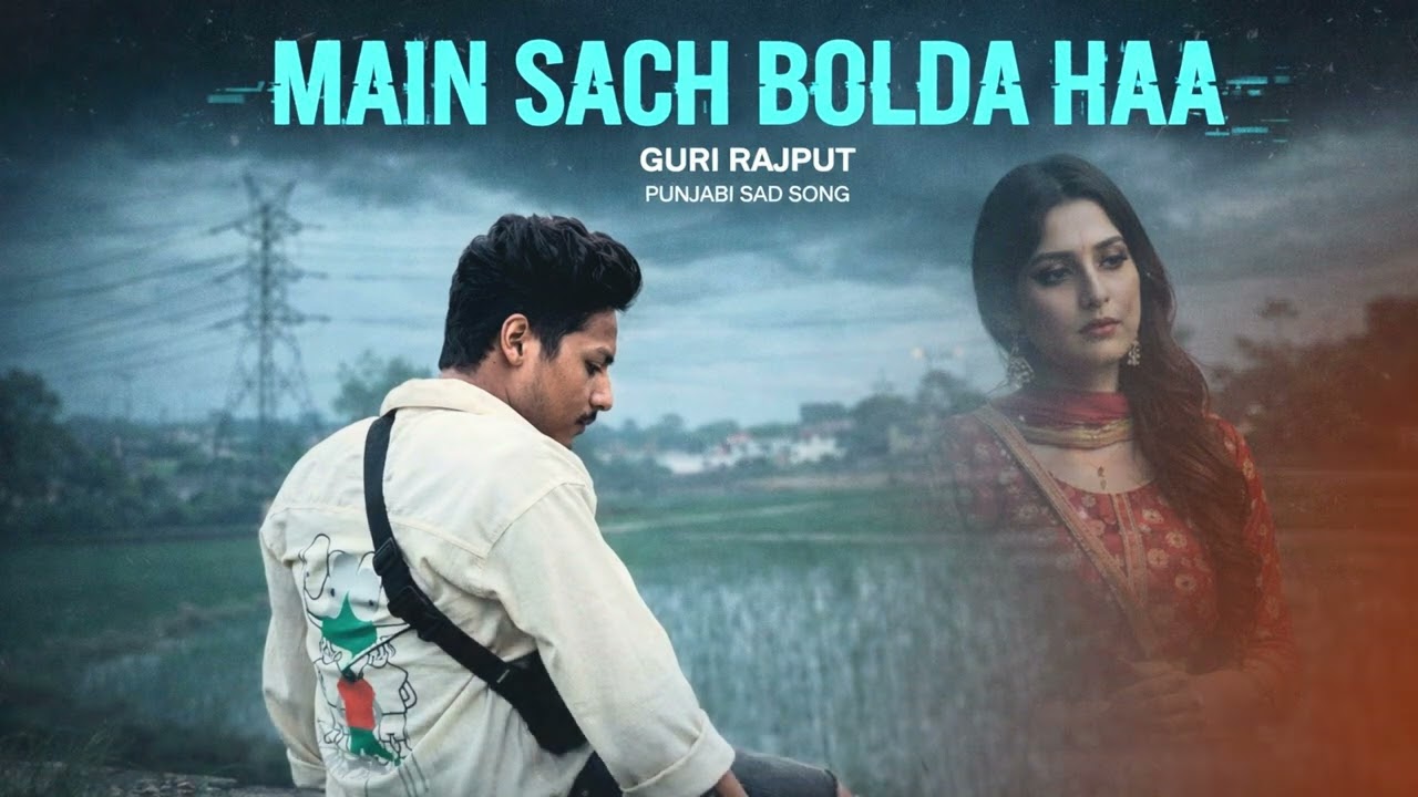 MAIN SACH BOLDA HAA | LYRICS GURI RAJPuT | VOICE AI | NEW PUNJABI SONG 2026