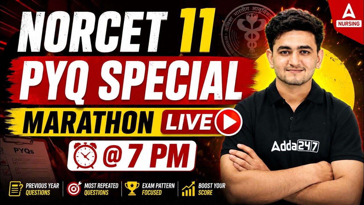 NORCET 11 PYQ Special | AIIMS NORCET Previous year queestions