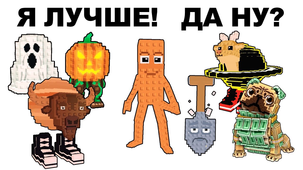 ТУНГ ТУНГ ТУНГ КАЧАЕТ ПРАВА! 😱 СПОР БРЕЙНРОТОВ КТО КРУЧЕ | Steal a Brainrot