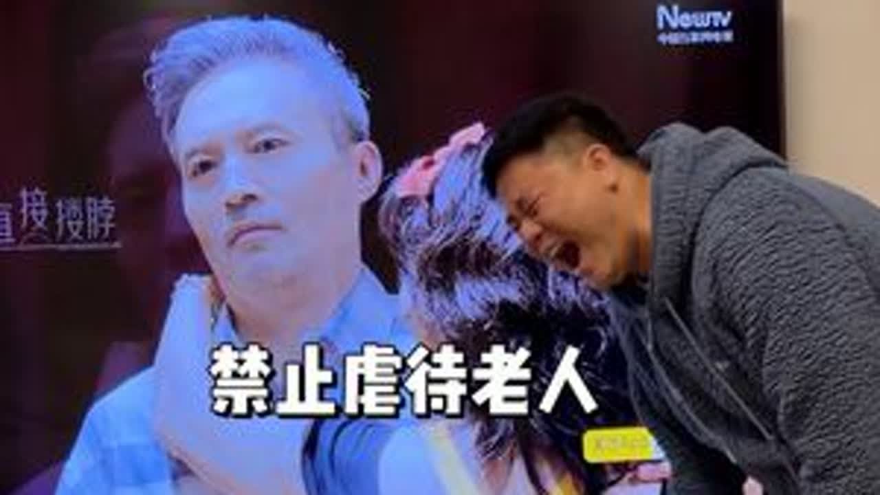 日落时分说爱你 第三期上+下！！笑疯了，周末连更！ #搞笑 #reaction #日落时分说爱你 #恋综 #情侣