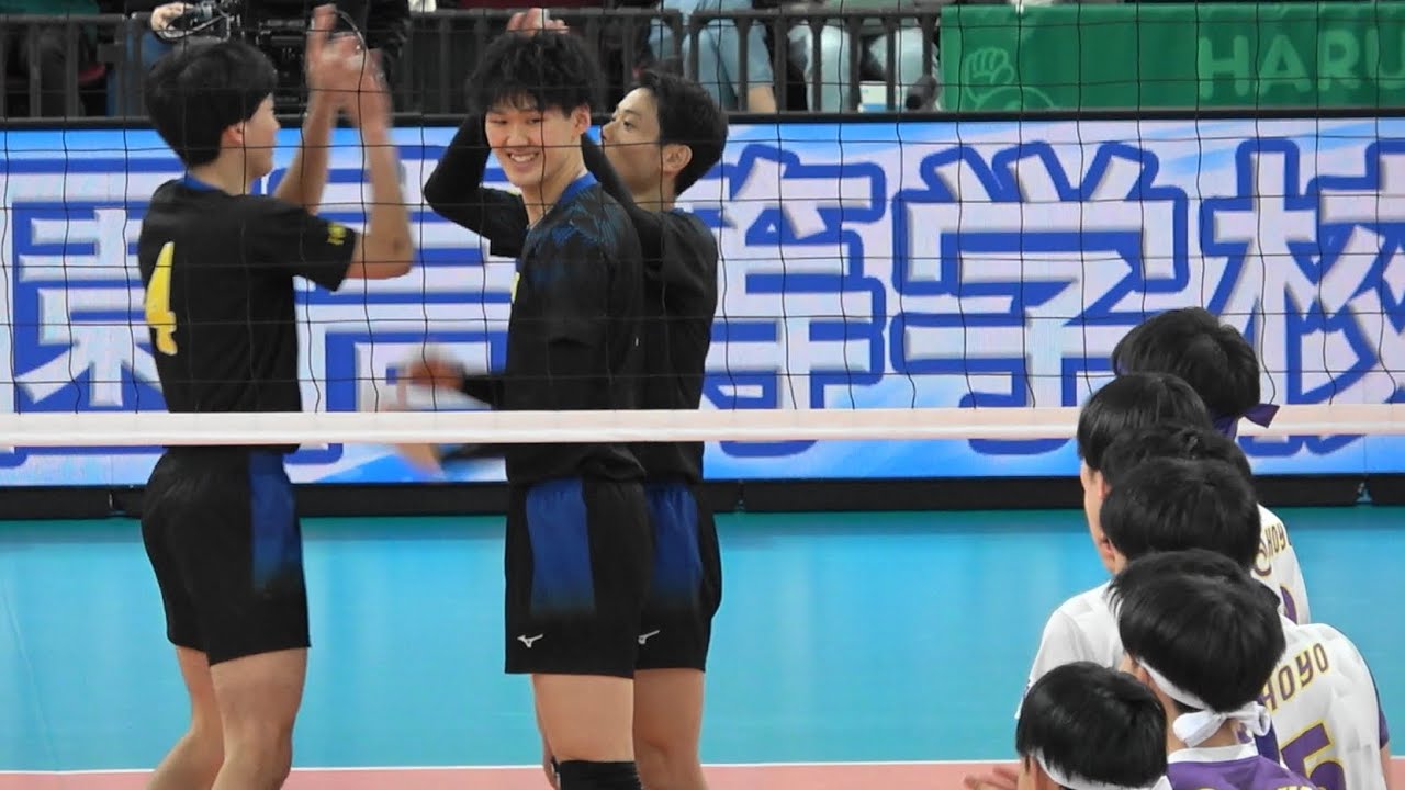 駿台学園 vs 昇陽 第1セット #亀岡聖成 #秋本悠月  #小山海皇  春の高校バレー2024 準決勝 春高バレー Japan volleyball