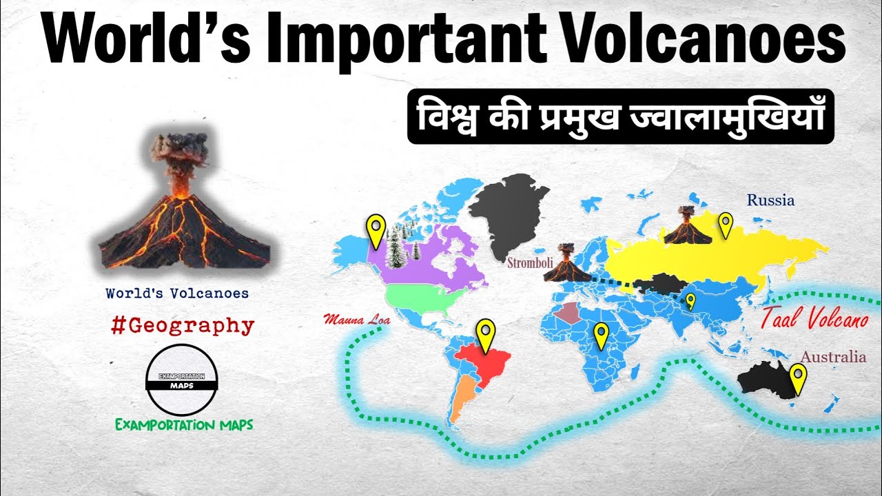World Important Volcanoes | Volcanoes | World Map | World Geography | Maps | Important Volcanoes