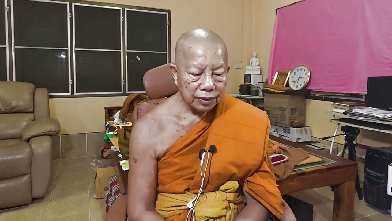 1858.ปรารภวันมาฆบูชา 3-3-69