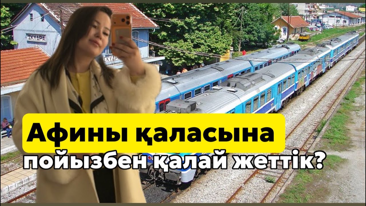 6 марта 2026 г.