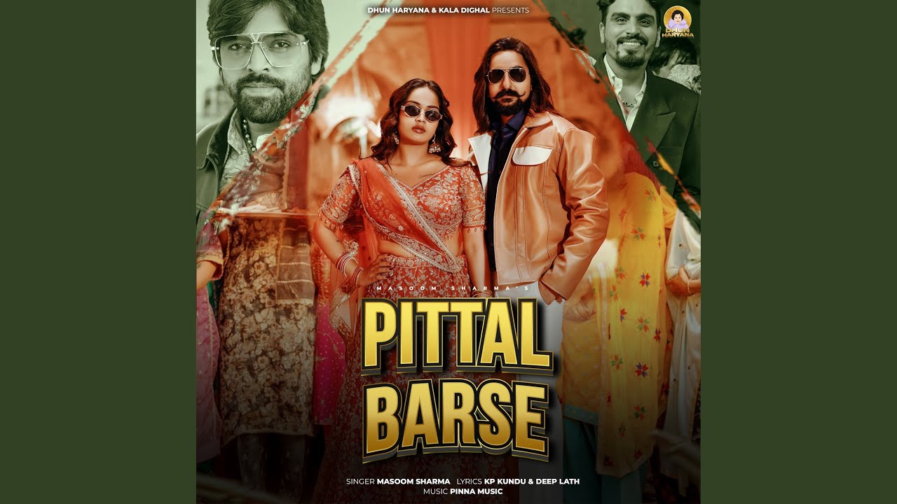 Pittal Barse (feat. Kay D, Kp Kundu, Aarohi Raghav)