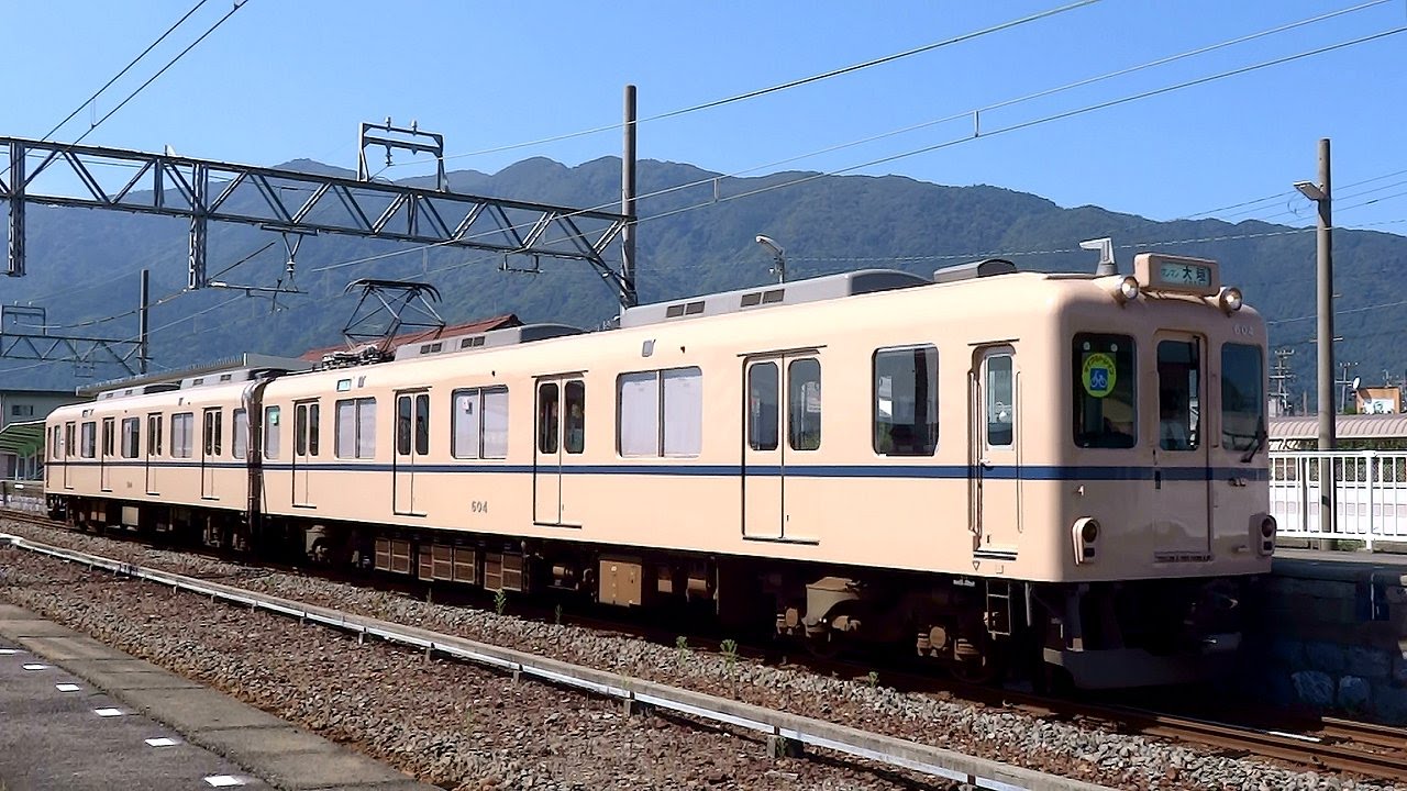 養老鉄道 養老線 大垣行 600系604編成「センロク」塗装車 美濃高田駅着発 警笛