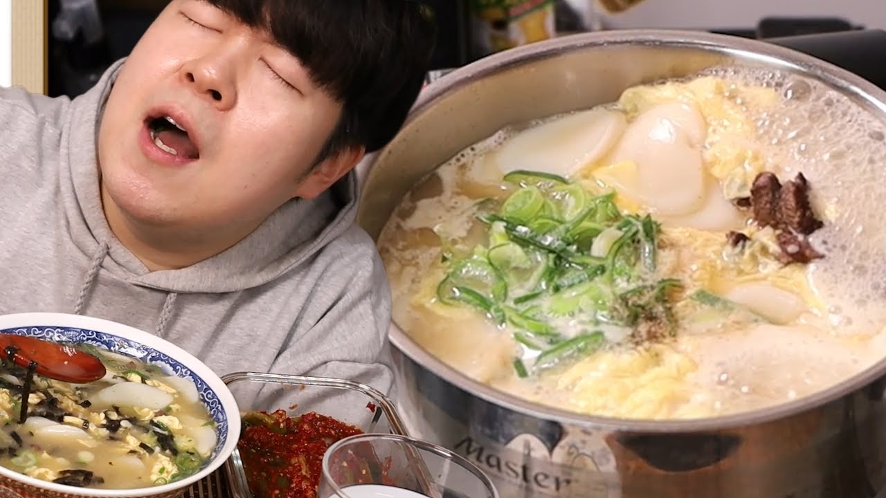한 살 먹방