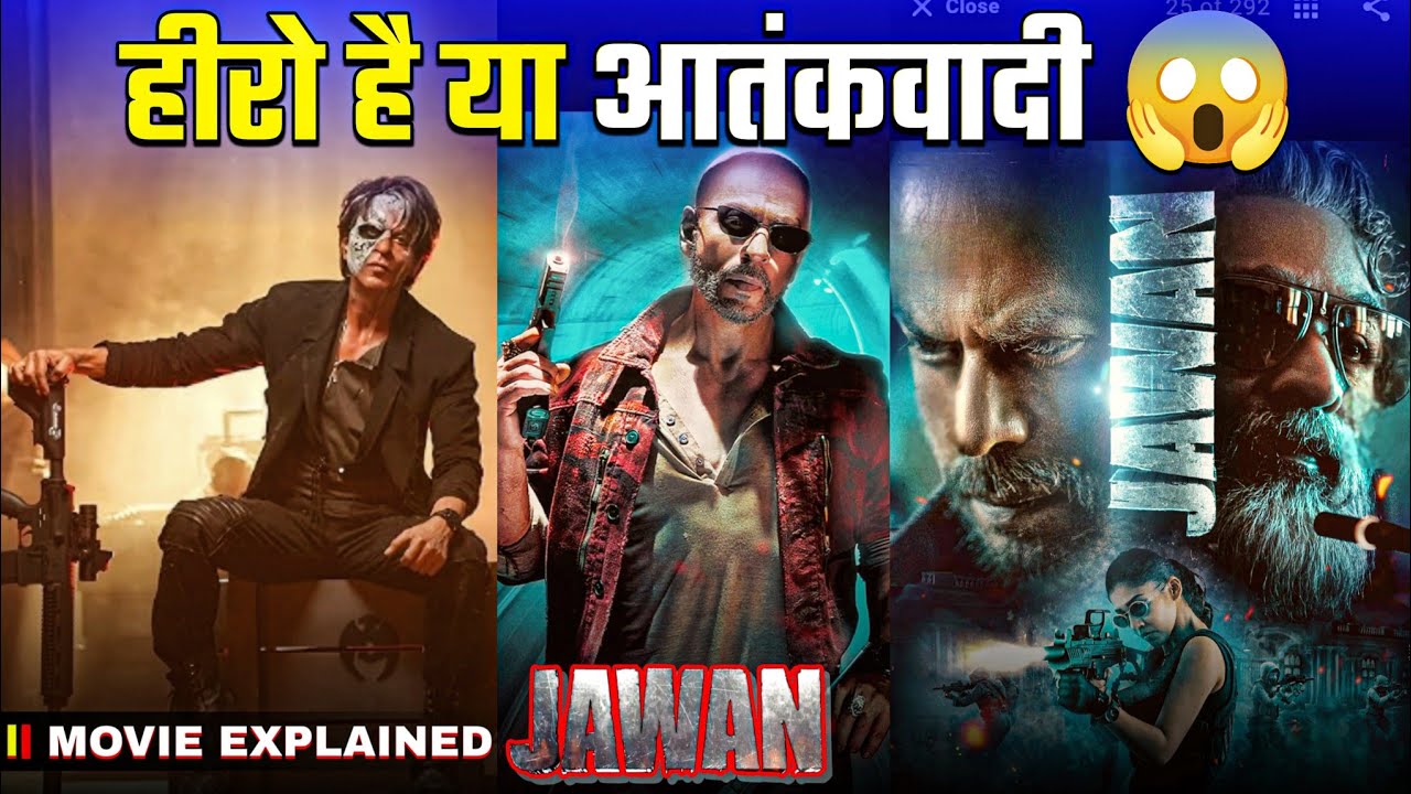 Jawan Movie Explained Summary | SRK Bollywod बादशाह 🔥| Cinemas Quality