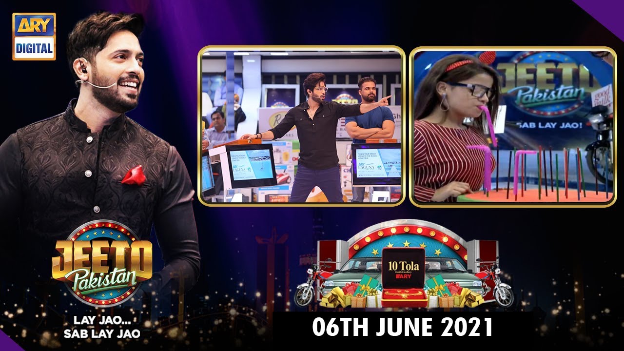 Jeeto Pakistan | Fahad Mustafa | 06th June 2021 | ARY Digital