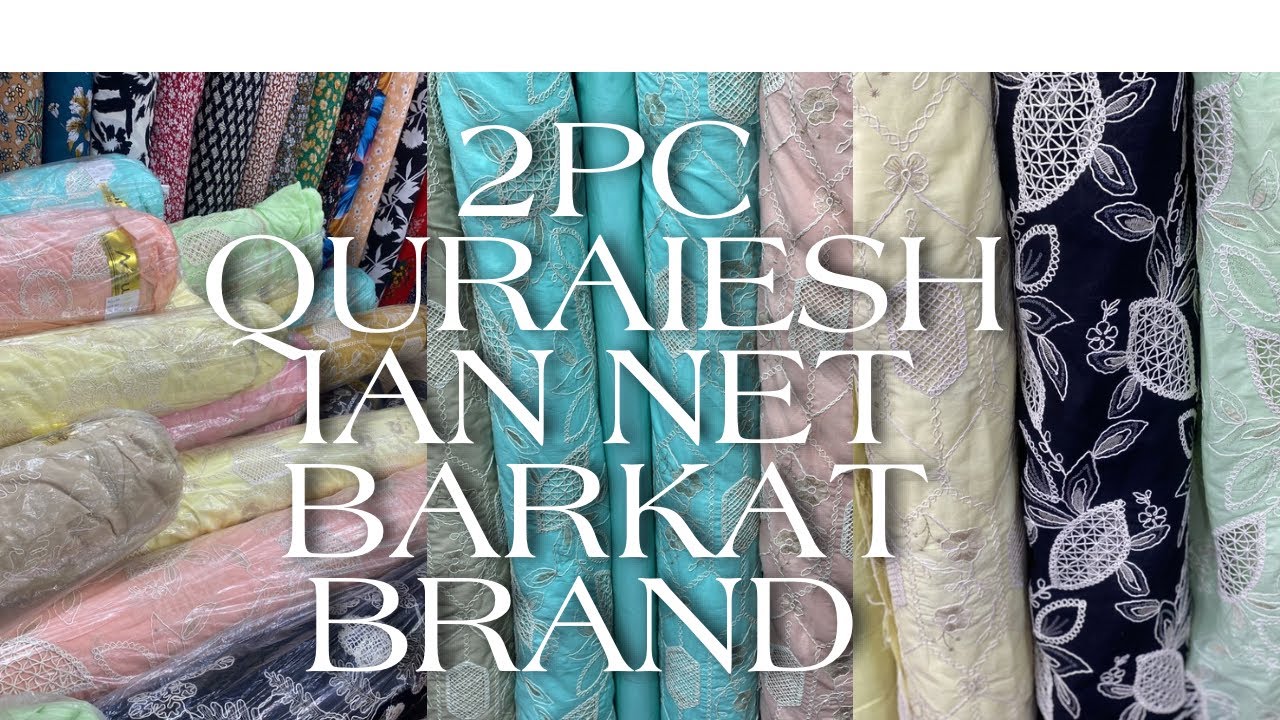 QURAIESHIAN NET 2PC 
