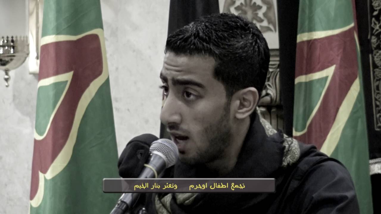 الرادود مجتبى تراب - وفاة الإمام الصادق ع 1437 - بحسينية الإمام الصادق ع بأم الحمام