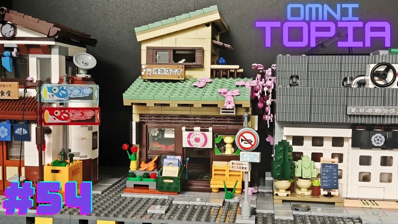 Un altro emporium Lego?! Cada Japanese Kitty's Grocery - OmniTopia EP54
