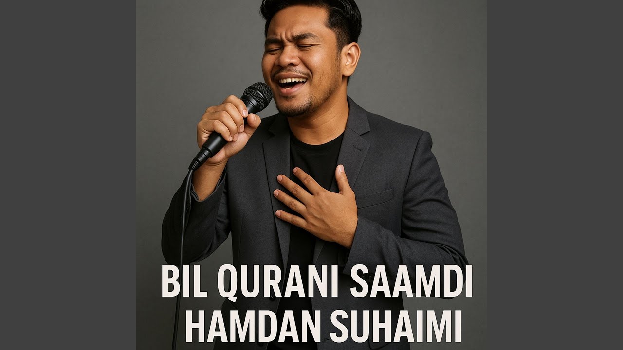 Bil Qurani Saamdi