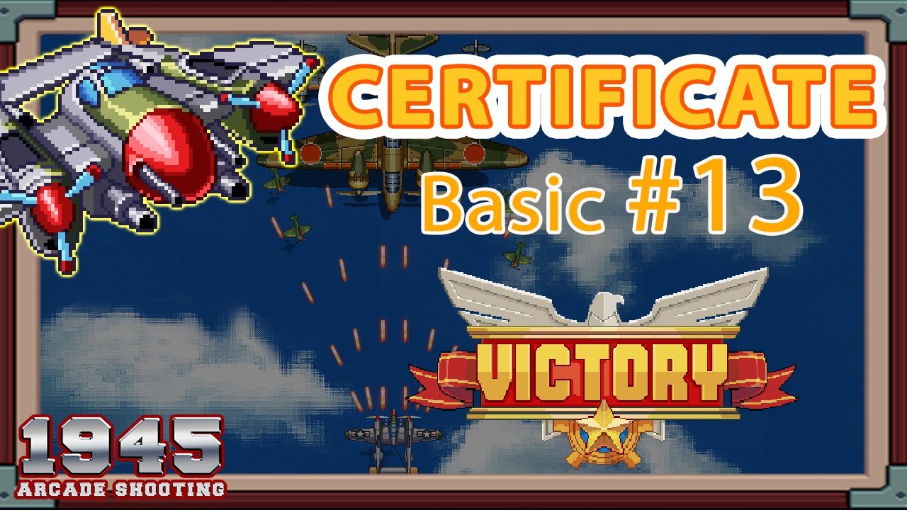 1945 AIR FORCE   | CERTIFICATE Basic Tier 1 Guide #13