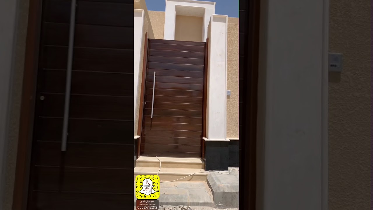 دور واحد مؤسس شقتين بحي الجامعه مساحتها 450 م