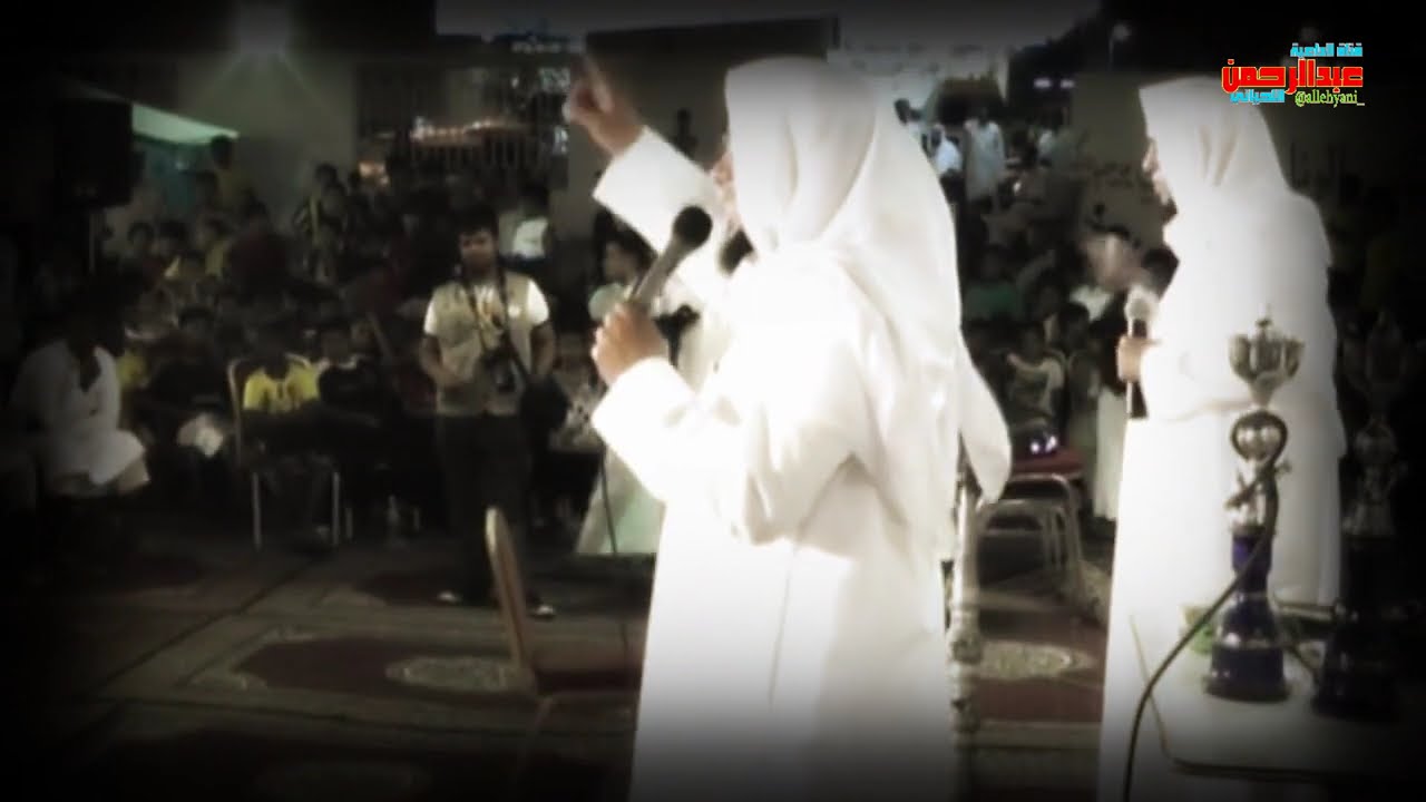 مقطع مؤثر عبدالرحمن اللحياني وبدر المطيري