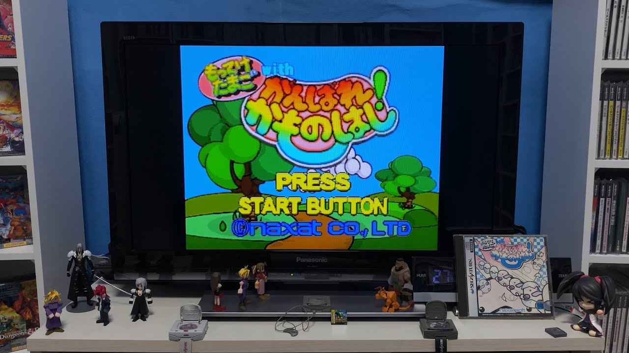 [Sega Saturn] Моттекетамаго с Ганбаре! Камонохаши