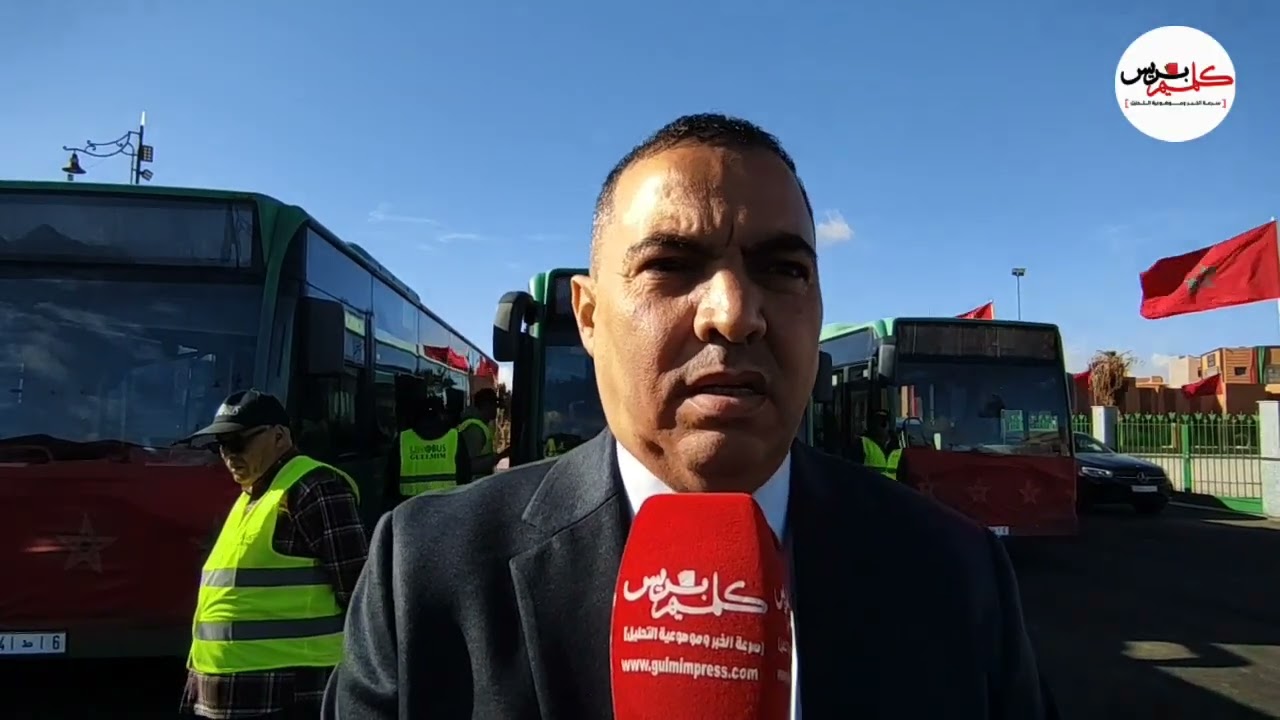كلميم...انطلاق خدمة النقل الحضري وسط المدينة