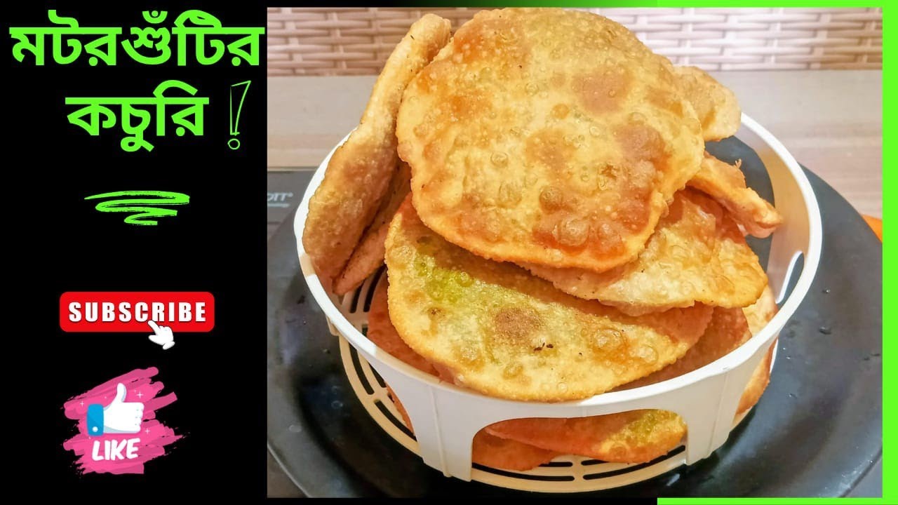 হিং দিয়ে মটরশুঁটির মুচমুচে কচুরি, Hing diye motorsutir kochuri recipe @l-blog157k 