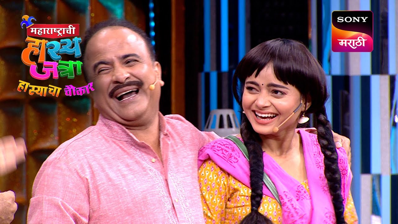 Maharashtrachi HasyaJatra - महाराष्ट्राची हास्यजत्रा - Ep 373 - Full Episode